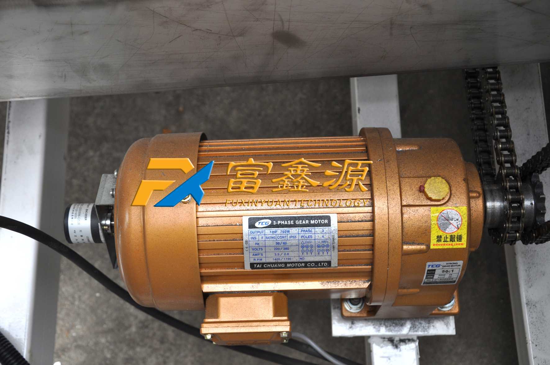 噴涂 噴涂機 噴涂設備 噴涂加工 靜電噴涂 噴涂生產線 靜電噴涂設備 自動噴涂設備 自動噴涂機 噴涂流水線